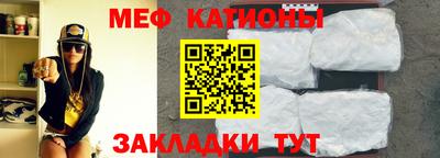 экстази Обнинск