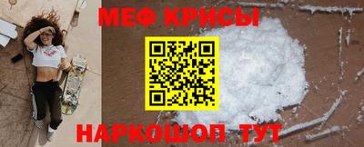 COCAINE Обь