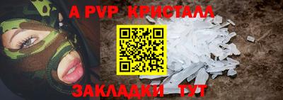 кокаин премиум Нягань