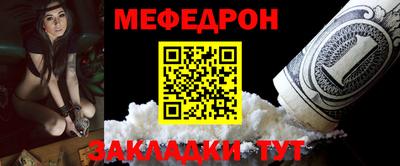 кокаин премиум Нягань