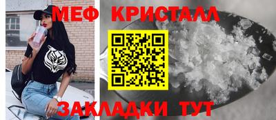 COCAINE Обь
