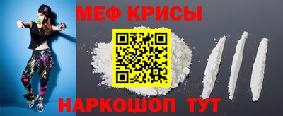 COCAINE Обь