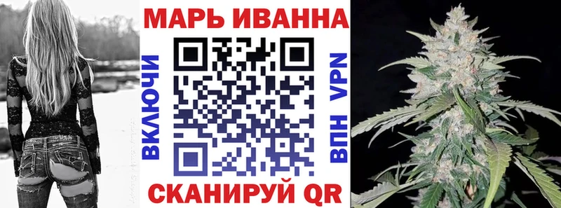 купить наркоту  Альметьевск  кракен ТОР  МАРИХУАНА THC 21% 